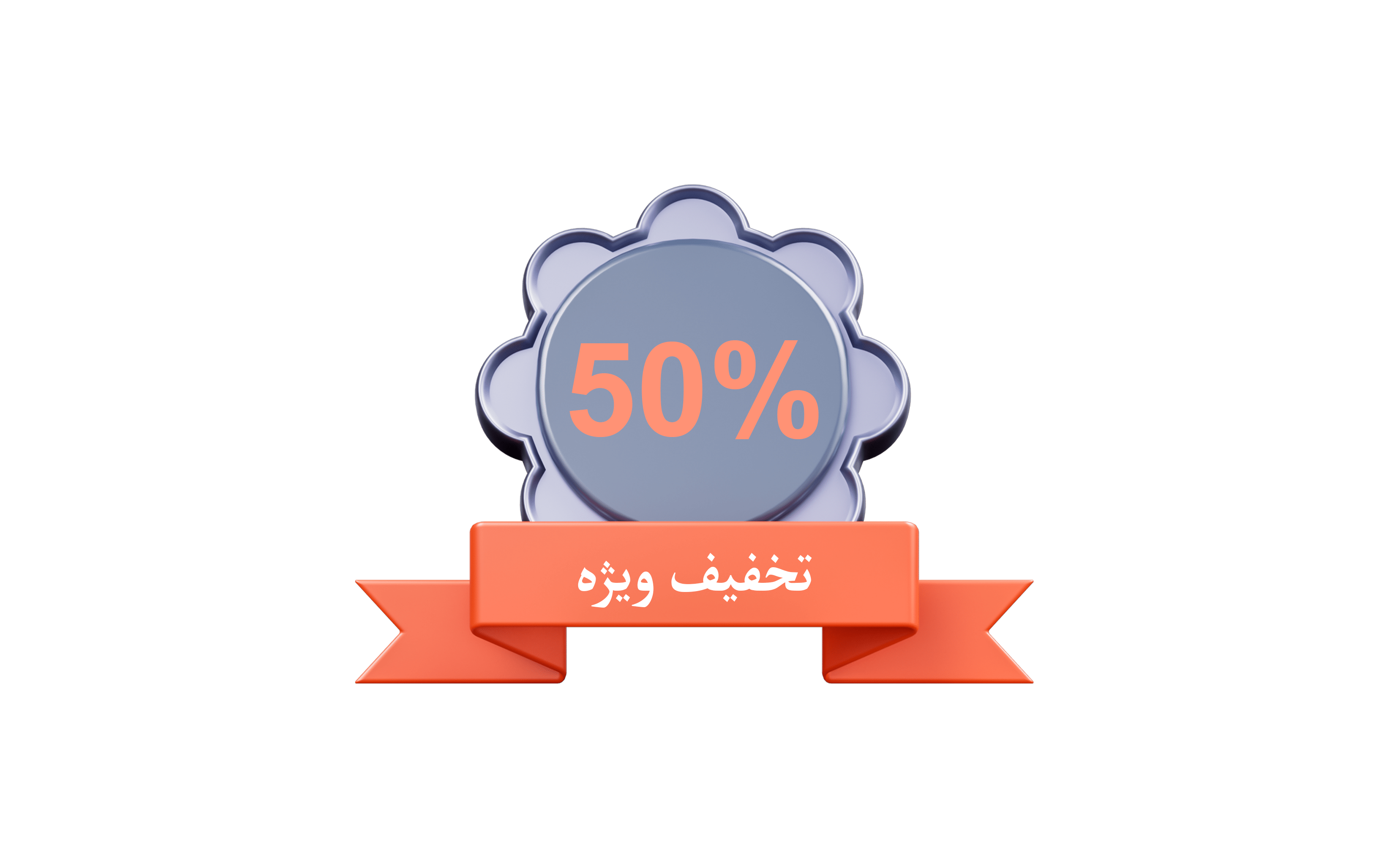 باراد تهویه نوین ویرا
